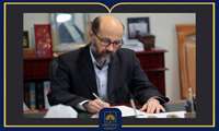 پیام تسلیت رئیس سازمان اسناد و کتابخانه ملی ایران در پی درگذشت عزت میرصدرایی